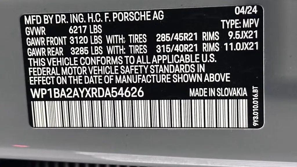 2024 Porsche Cayenne Coupe