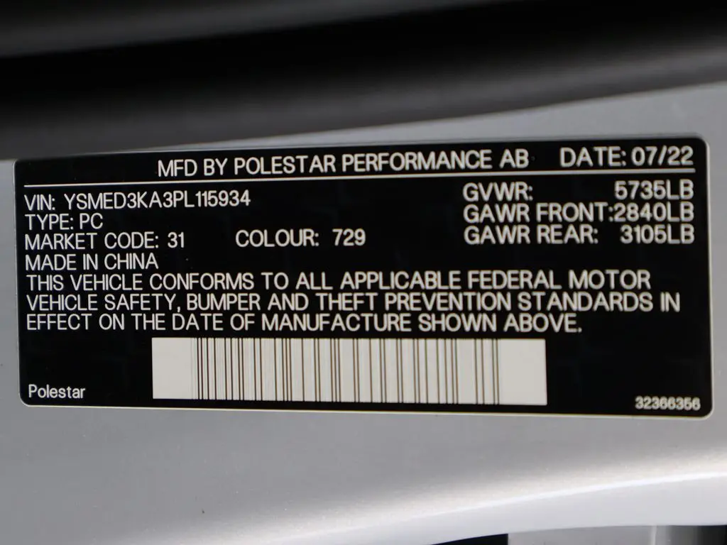 2023 Polestar 2 - $24,599