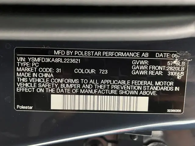 2024 Polestar 2 - $23,996