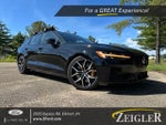 2024 V60 Recharge Thumbnail 1
