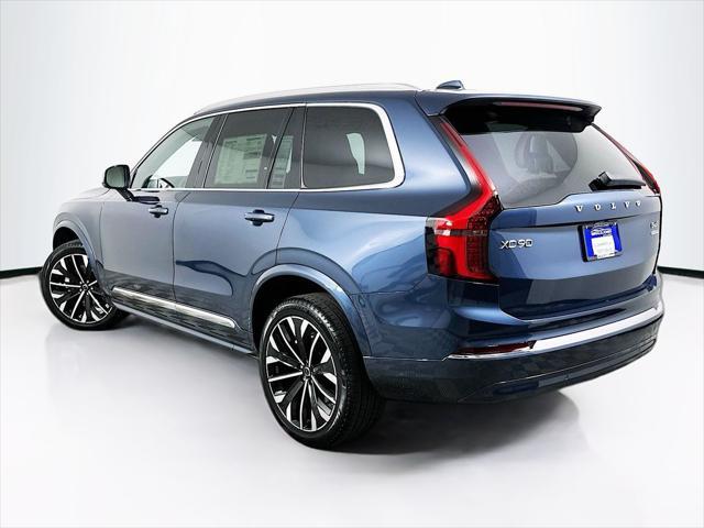 2026 Volvo XC90 - $57,978