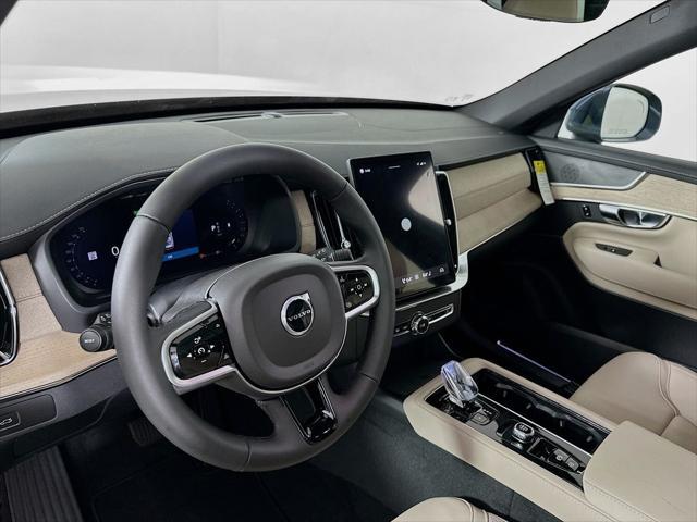 2026 Volvo XC90 - $57,978
