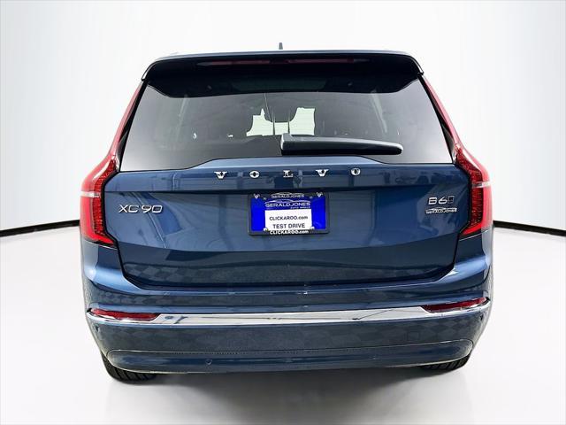 2026 Volvo XC90 - $57,978