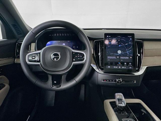 2026 Volvo XC90 - $57,978