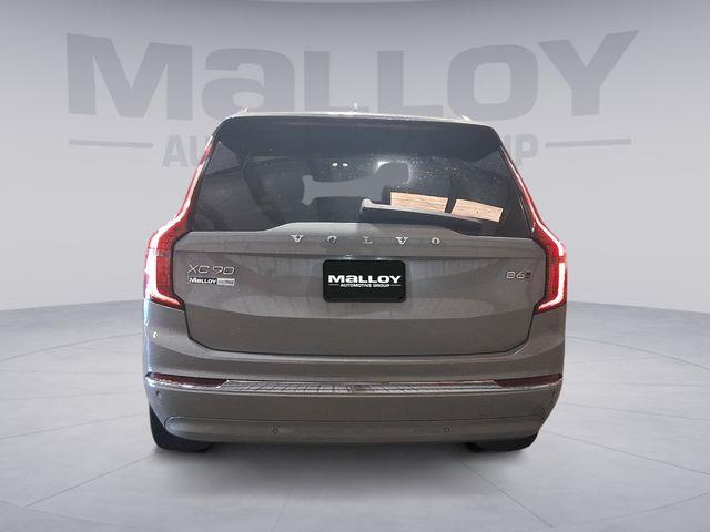 2025 Volvo XC90 - $45,429