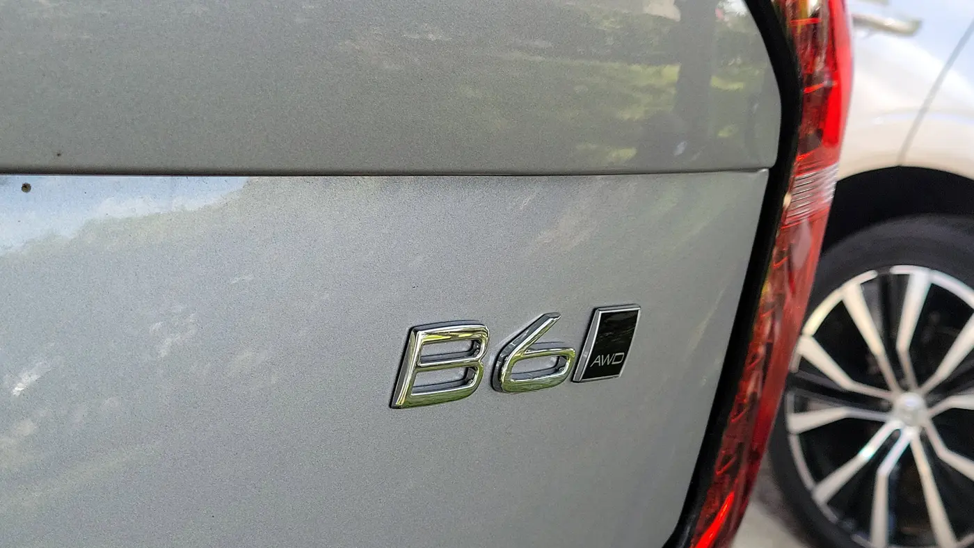 2026 Volvo XC90 B6 Plus 7P