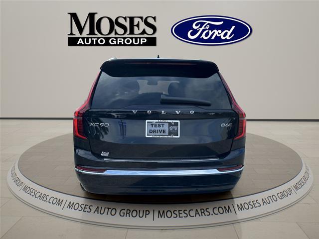 2026 Volvo XC90 - $55,331
