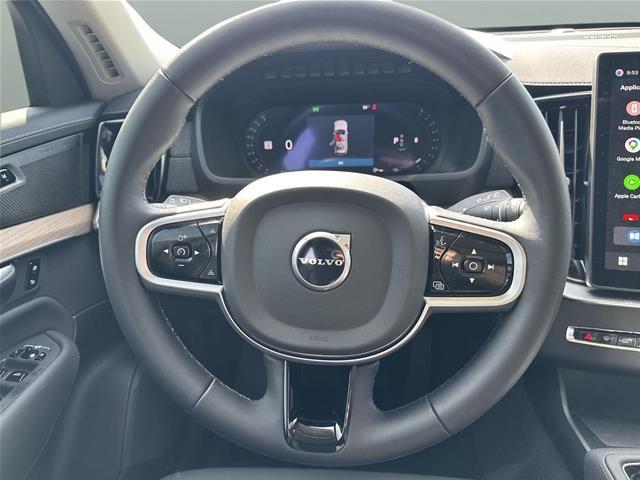 2026 Volvo XC90 - $55,330