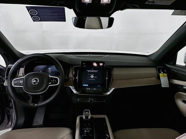 2026 Volvo XC90 - $71,075