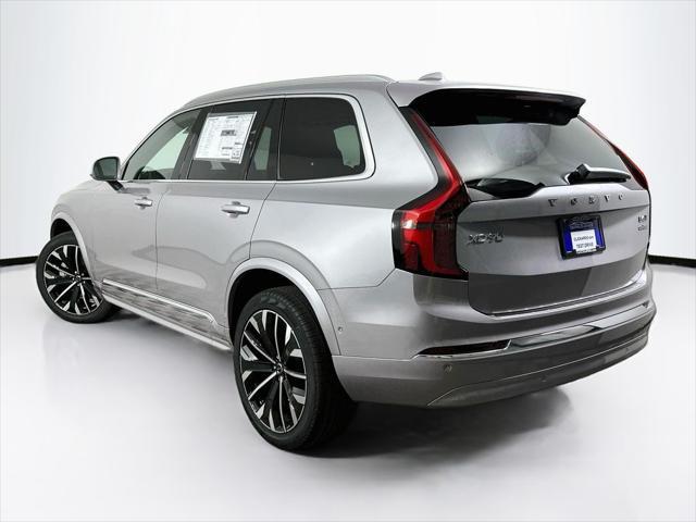 2026 Volvo XC90 - $71,075