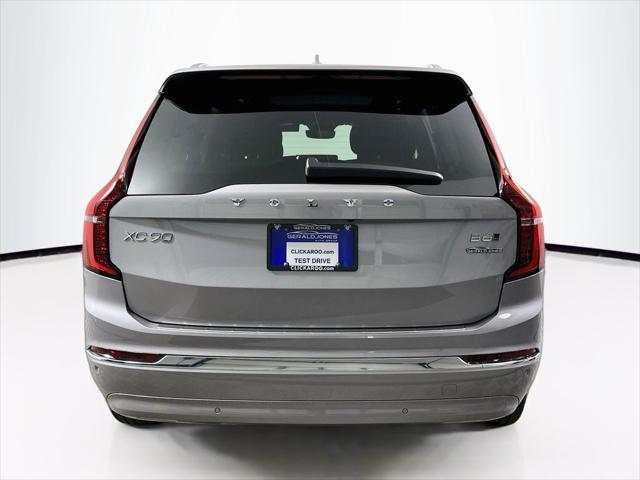 2026 Volvo XC90 - $71,075