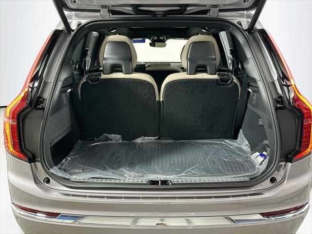 2026 Volvo XC90 - $71,075