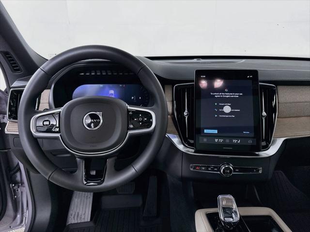 2026 Volvo XC90 - $71,075