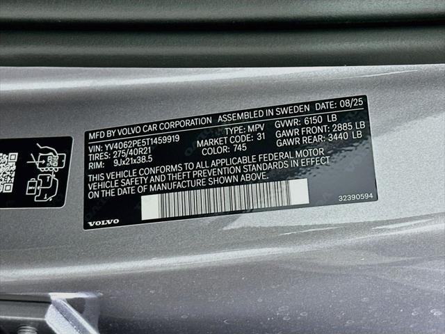 2026 Volvo XC90 - $71,075