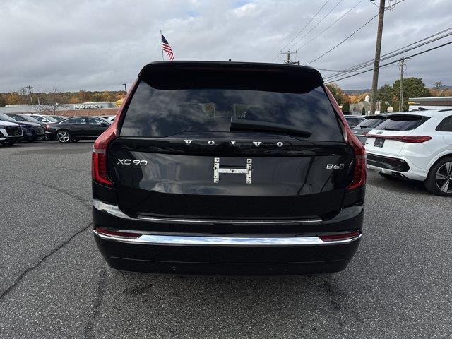 2026 Volvo XC90 - $47,899