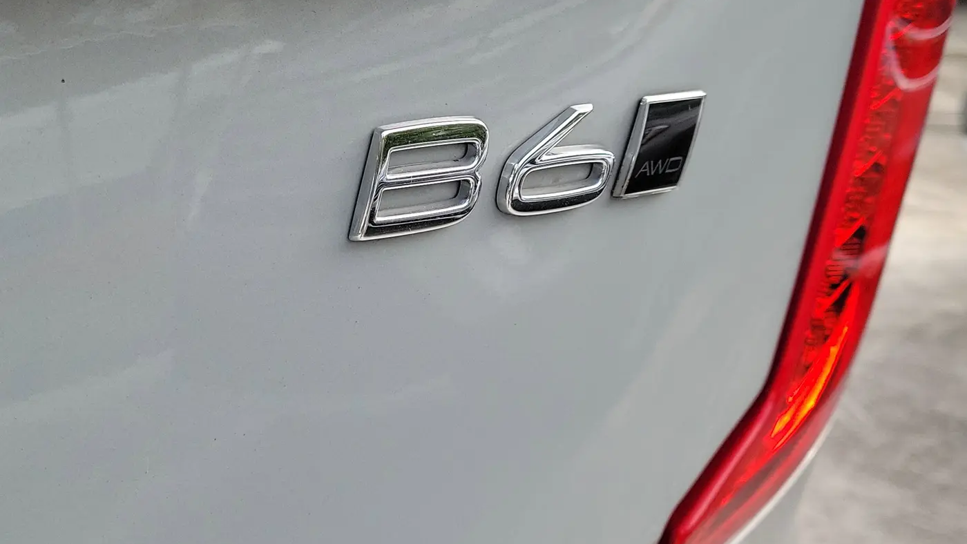 2025 Volvo XC90 B6 Plus Bright Theme 7P