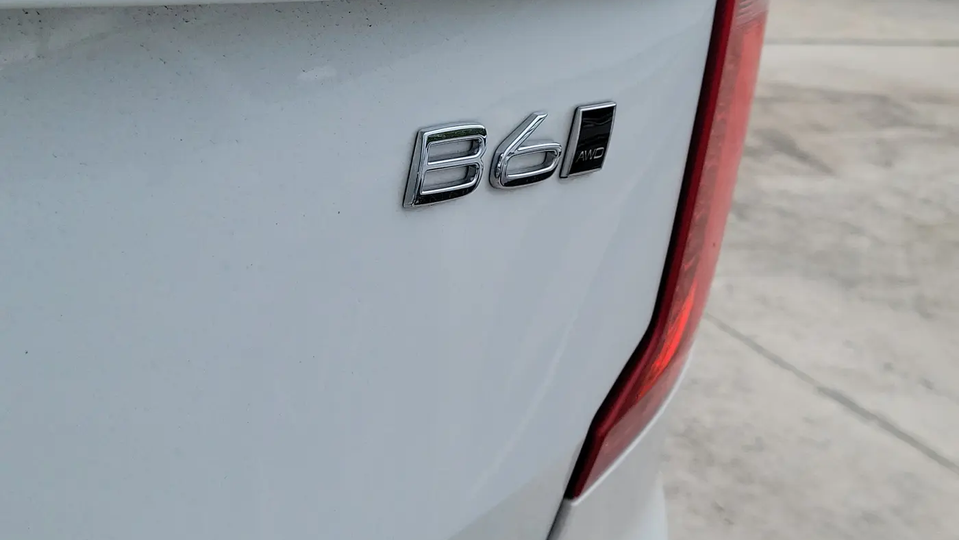 2024 Volvo XC90 B6 Ultimate Bright Theme 7P