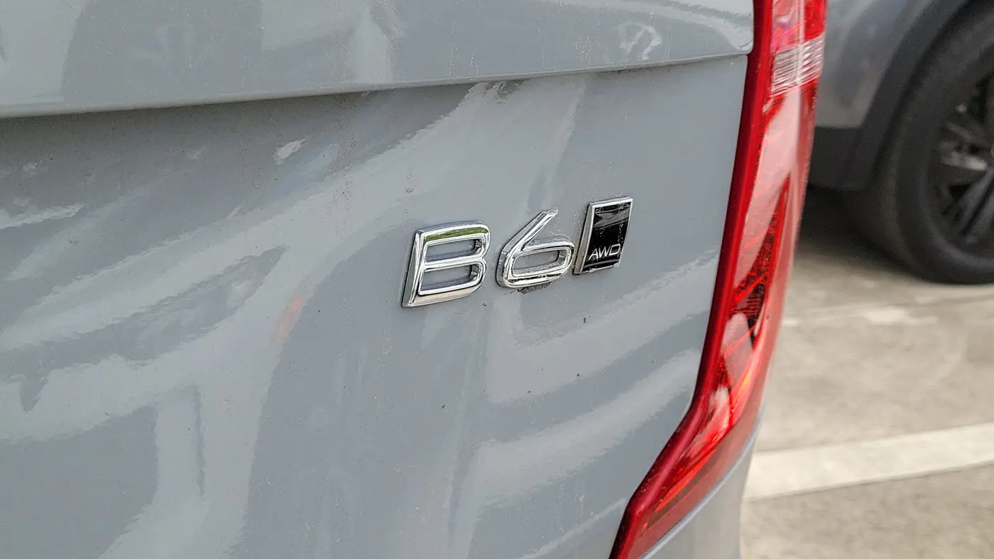 2025 Volvo XC90 B6 Ultra Bright Theme 7P