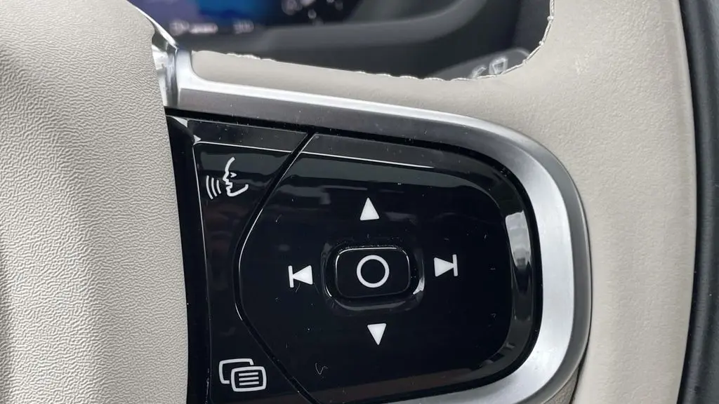 2026 Volvo XC90 B6 Ultra 7P