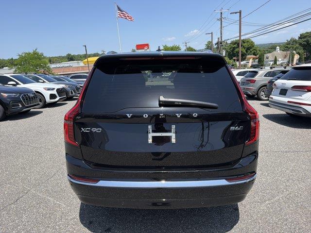 2026 Volvo XC90 - $59,899