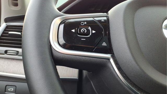 2024 Volvo XC90 B6 Ultimate Bright Theme 7P