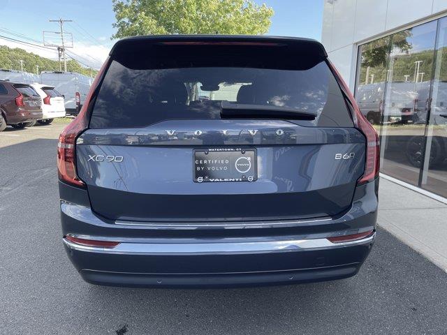 2025 Volvo XC90 - $61,899