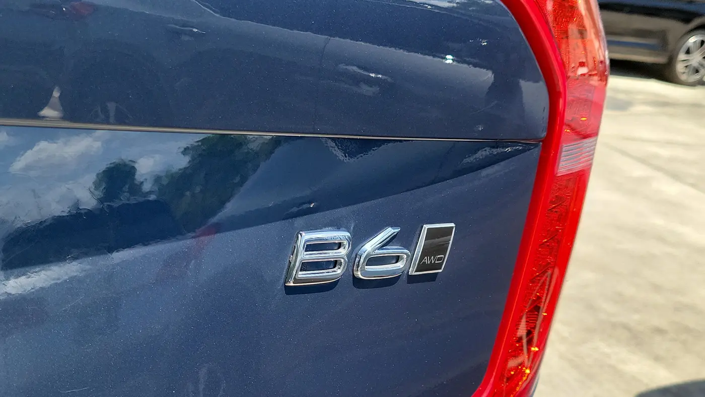 2023 Volvo XC90 B6 Plus Bright Theme 7P