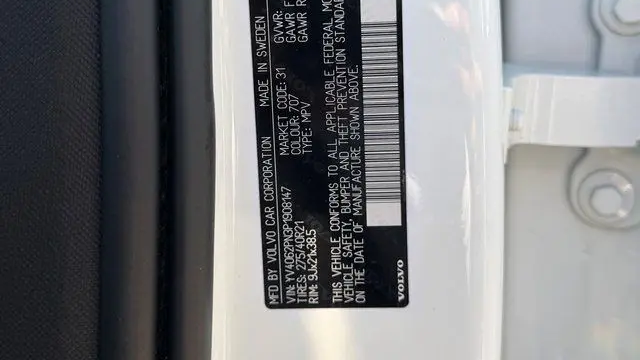 2023 Volvo XC90 B6 Plus Bright Theme 7P