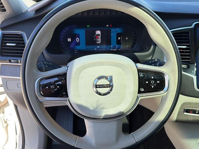2023 Volvo XC90 - $37,950