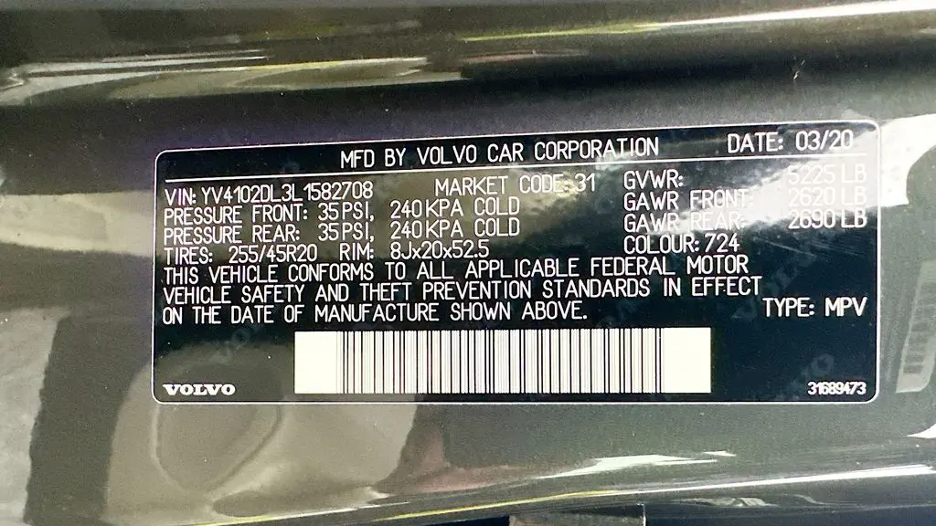 2020 Volvo XC60 T5 Inscription