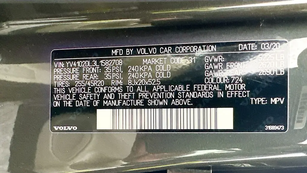 2020 Volvo XC60 T5 Inscription