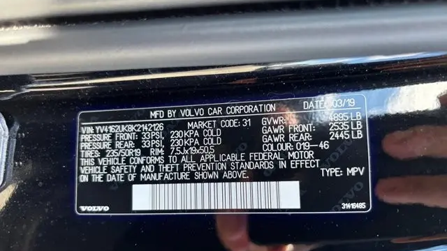 2019 Volvo XC40 T5 Momentum
