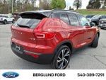 2021 XC40 Thumbnail 5