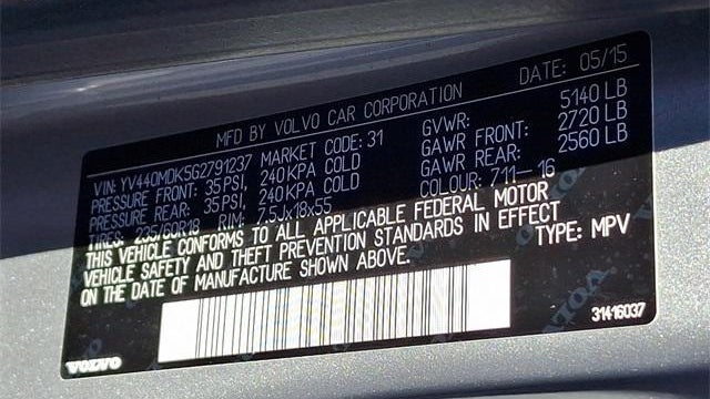 2016 Volvo XC60 T5 Drive-E Premier