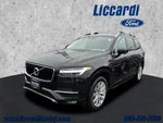2017 XC90 Thumbnail 3