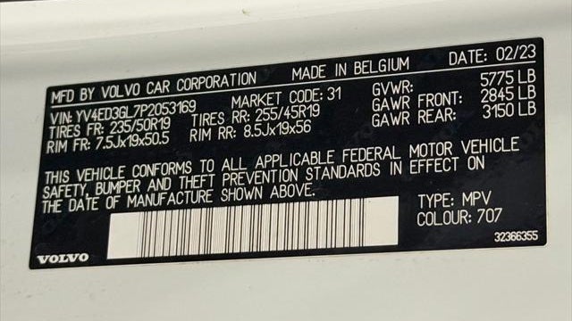 2023 Volvo C40 Recharge Twin Plus