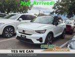 2023 XC40 Recharge Thumbnail 1