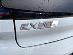 2026 EX30 Cross Country Thumbnail 21