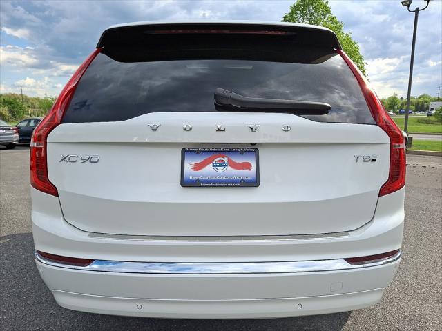 2025 Volvo XC90 - $69,988