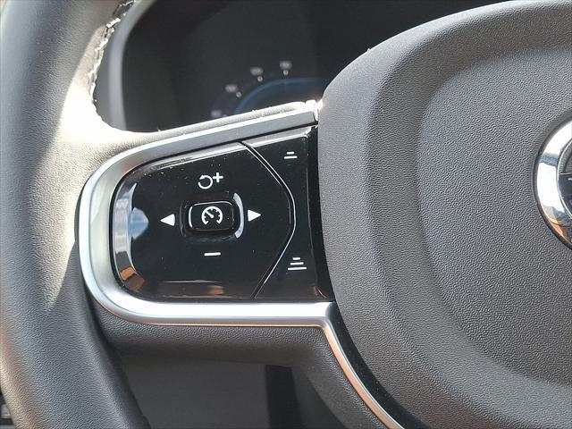 2025 Volvo XC90 - $69,988