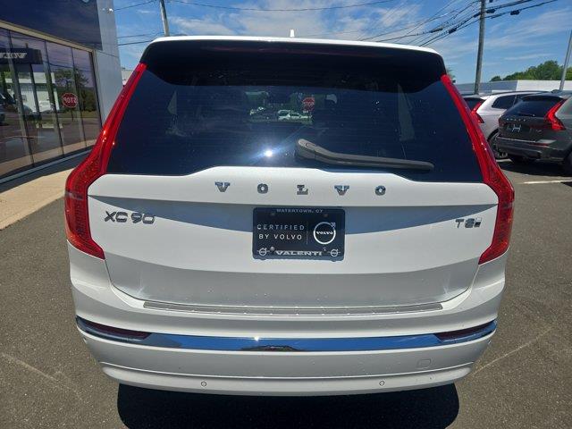 2025 Volvo XC90 - $54,899
