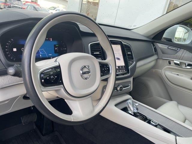 2025 Volvo XC90 - $54,899