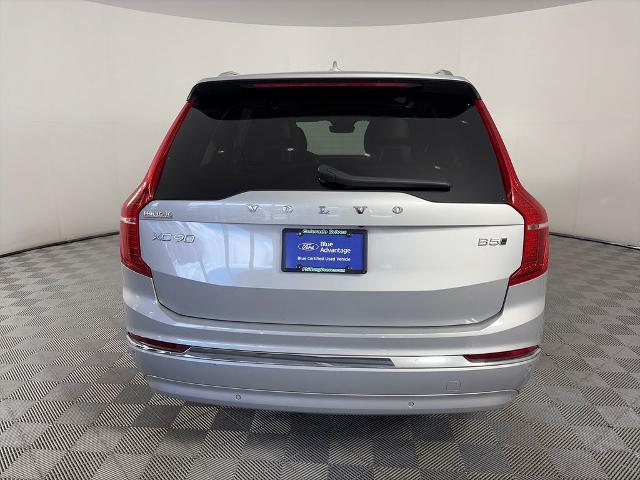 2024 Volvo XC90 - $36,998