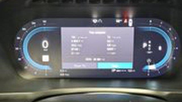 2024 Volvo XC90 B5 Core Bright Theme