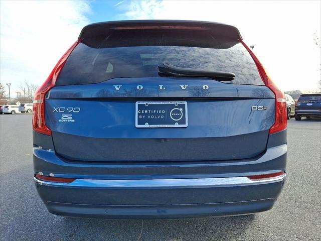 2023 Volvo XC90 - $45,988