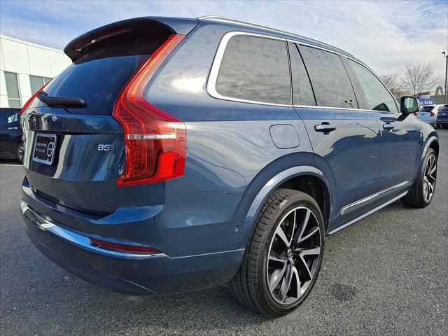 2023 Volvo XC90 - $45,988