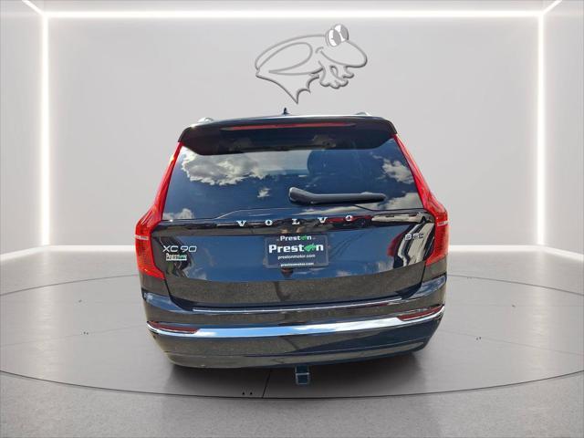 2023 Volvo XC90 - $30,000