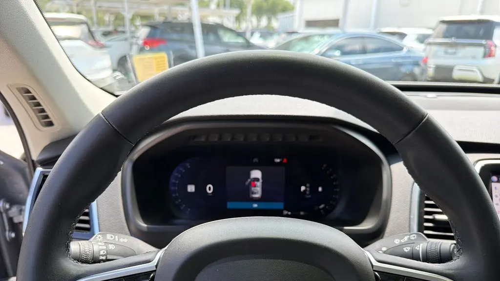 2023 Volvo XC90 B5 Plus Bright Theme