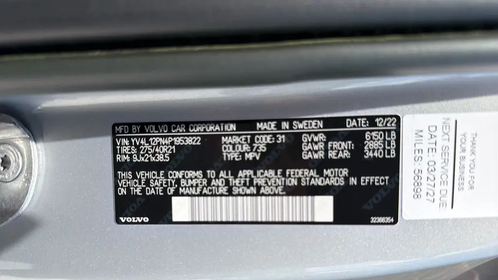2023 Volvo XC90 B5 Plus Bright Theme