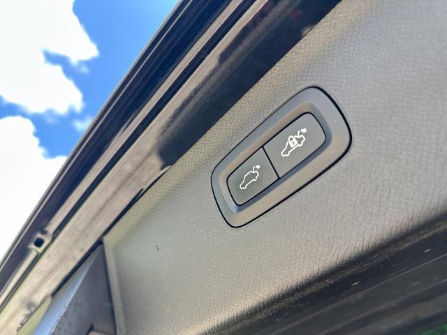 2023 Volvo XC90 - $27,500